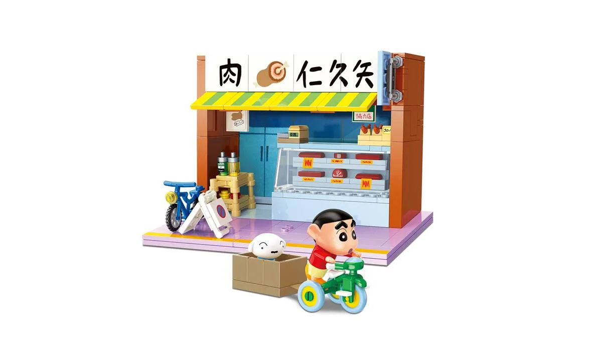 Keeppley Crayon Shin-chan : Achat de viande (KEP-K20614) - prix | Brick Broker
