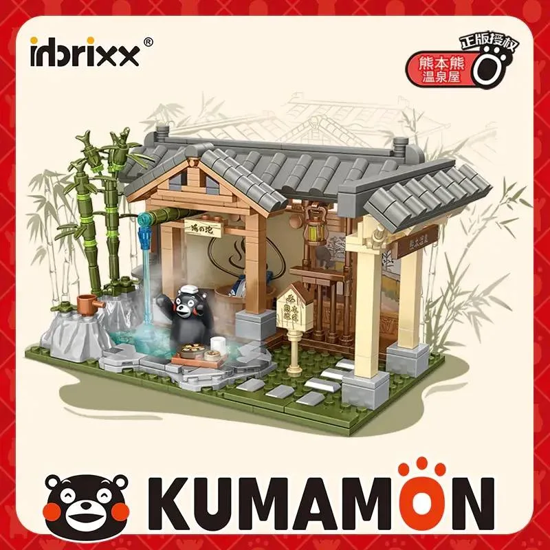 Panlos Onsen de l'ours Kumamon (PAN-880009) - prix | Brick Broker